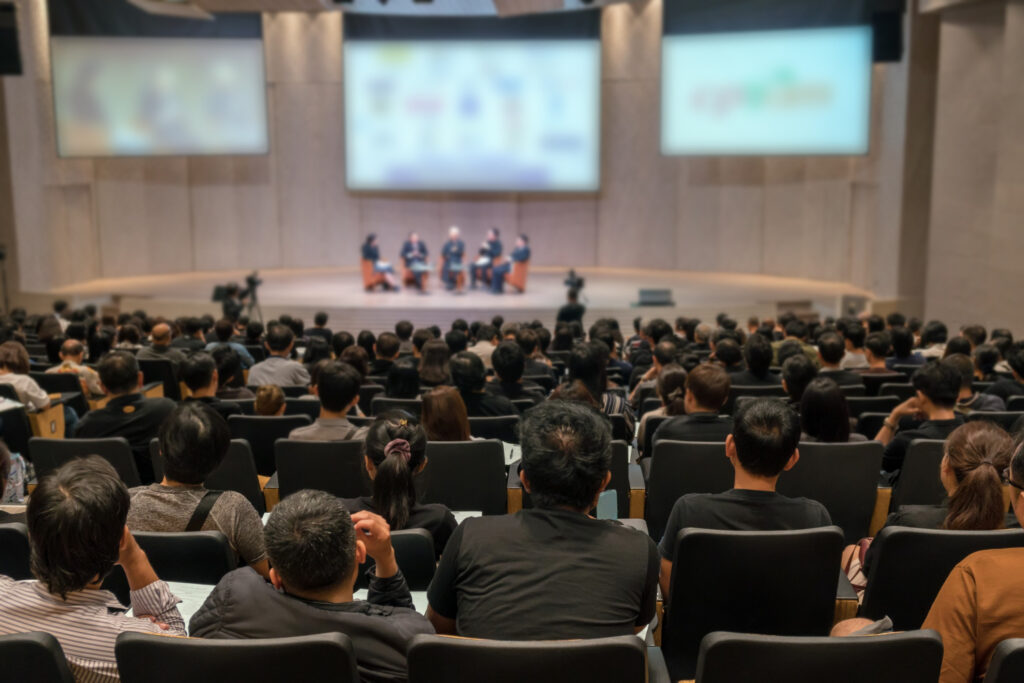 เรื่องของการประชุม